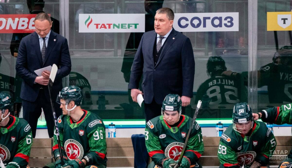 Анвар Гатиятулин рассказал, останется ли главным тренером «Ак Барса» в следующем сезоне