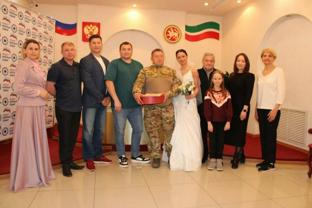 Участник СВО Александр из Заинска женился во время отпуска