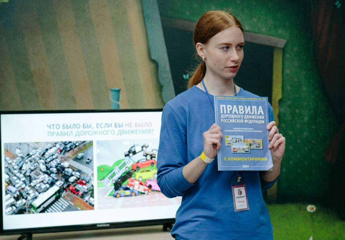 1,8 тыс. школьников Казани изучат ПДД в игровом формате