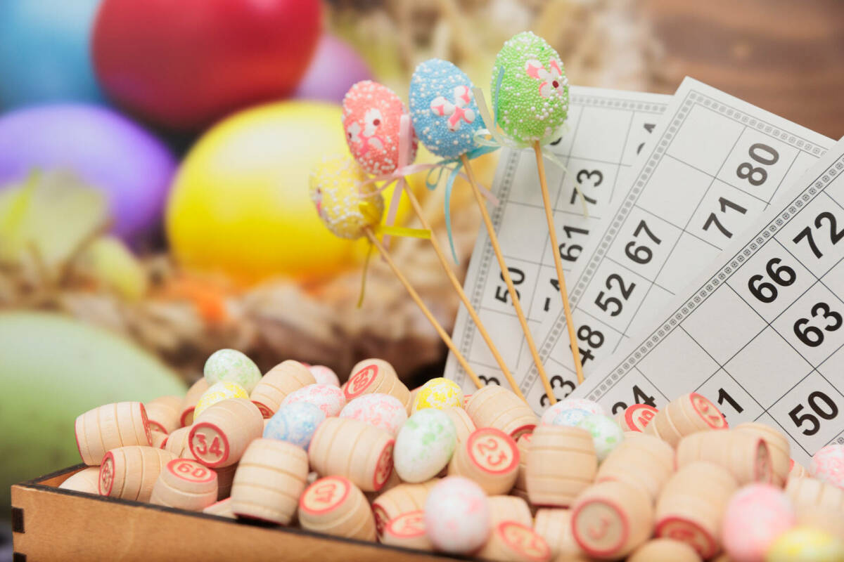 Возможность оказать помощь: на Пасху пройдет 3-й благотворительный тираж «Русского лото»