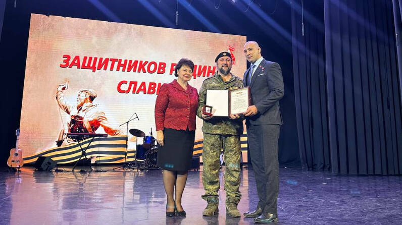 Женщины-депутаты Госсовета РТ поддержали защитников Отечества на сцене КЦ «Сайдаш»