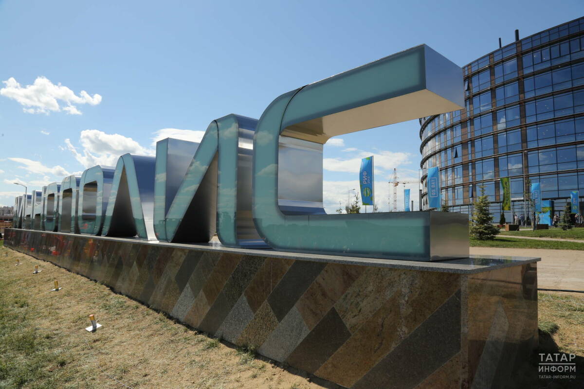 В Иннополисе обсудили перспективы сотрудничества с делегацией ФГУП «Космическая связь»