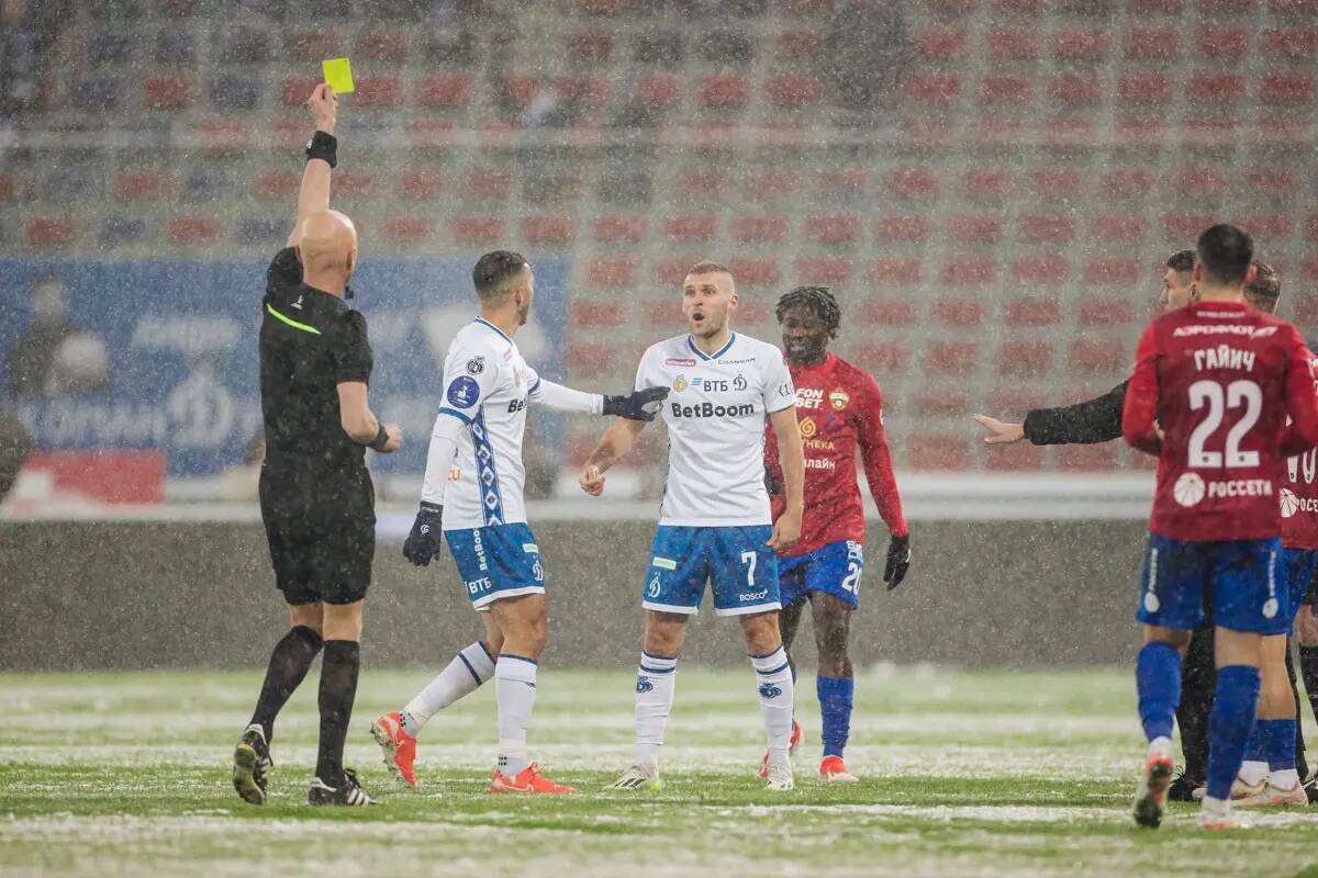 Сергей Карасев отстранен от судейства игр «Динамо»