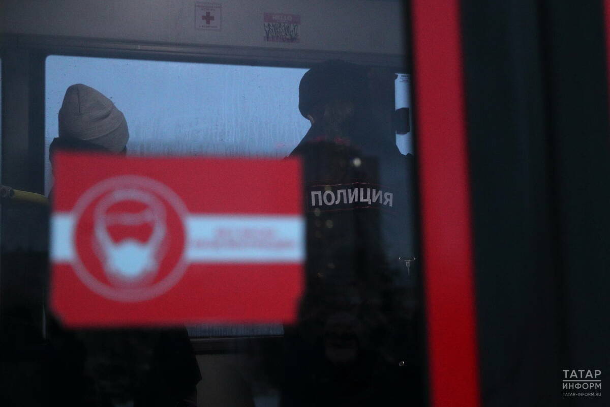 С начала года транспортные полицейские Казани возбудили два уголовных дела о терроризме