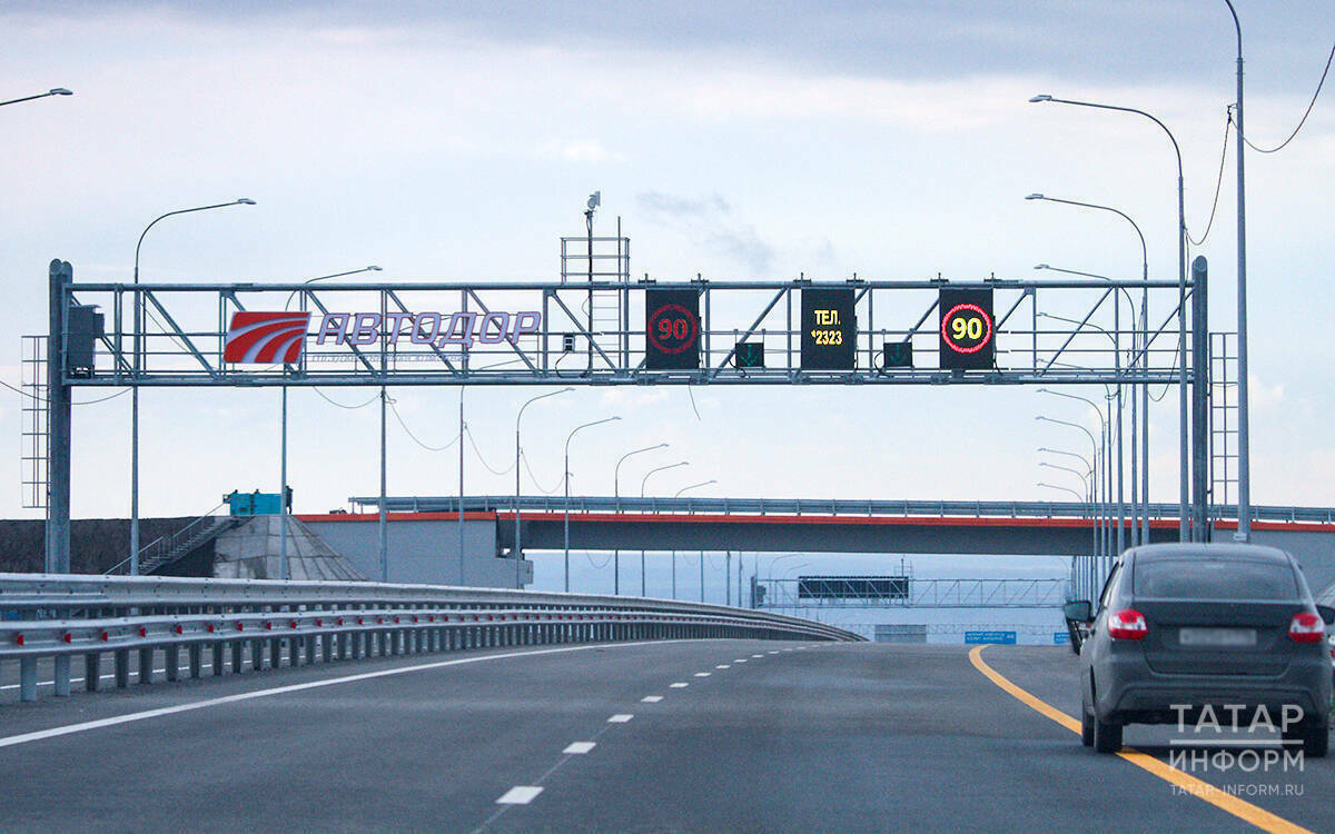 М12, Вознесенский тракт, Алексеевское-Альметьевск: как оплатить проезд по платным дорогам
