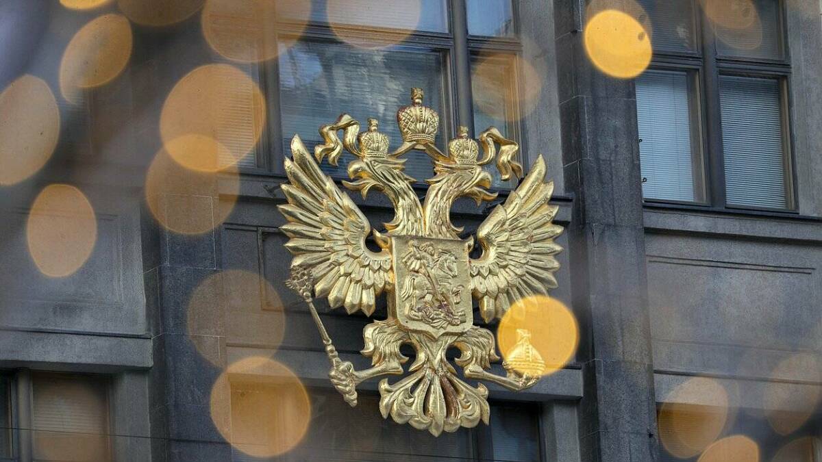 В Госдуме поддержали проект закона Госсовета РТ об аресте имущества релокантов