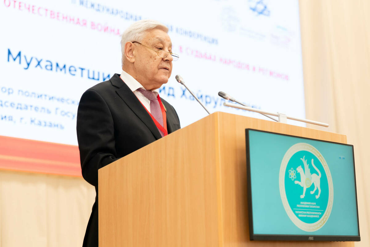 «Человек и война»: на конференции в Казани обсудили новые подходы к изучению ВОВ