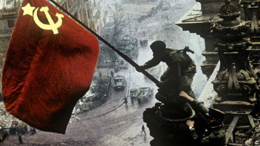 80 лет назад над Рейхстагом взвилось Знамя Победы
