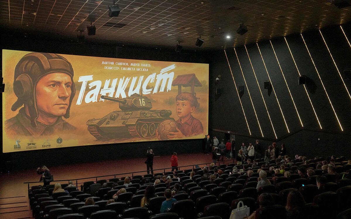 Ветеран Великой Отечественной войны на премьере «Танкиста»: «В этом фильме я увидел себя»