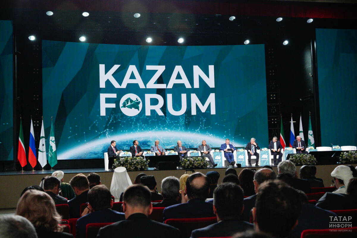 Представители 103 стран заявились на участие в KazanForum