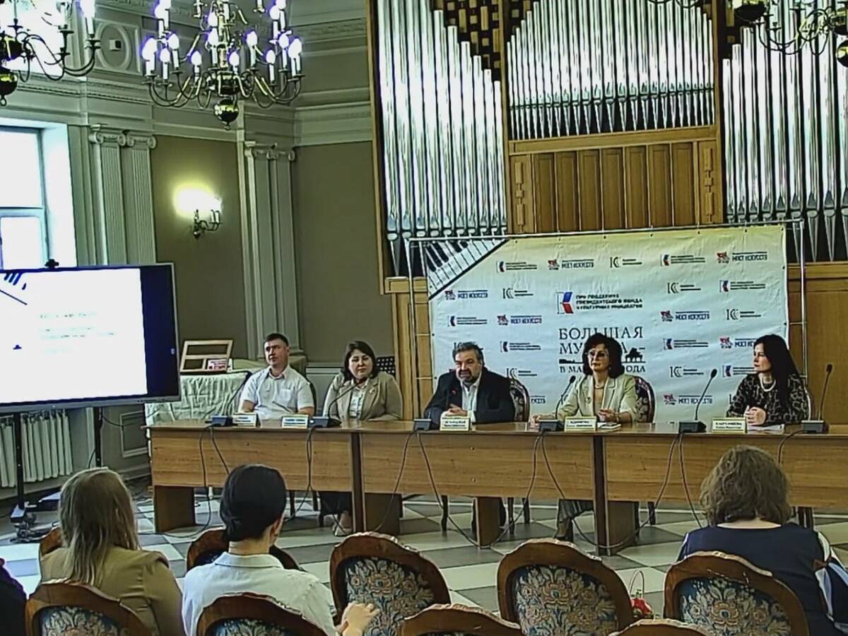 В Казанской консерватории подвели итоги проекта «Большая музыка в малые города»