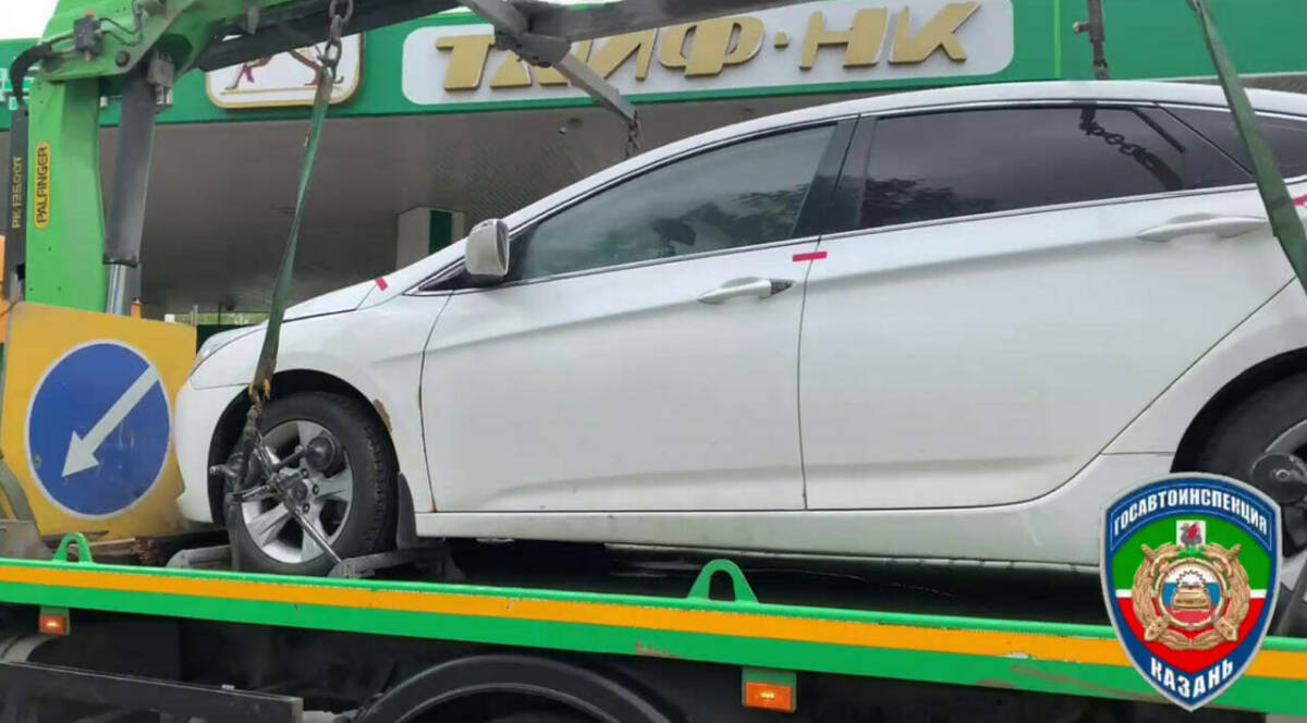 В Казани пойман уроженец Таджикистана с поддельным водительским удостоверением