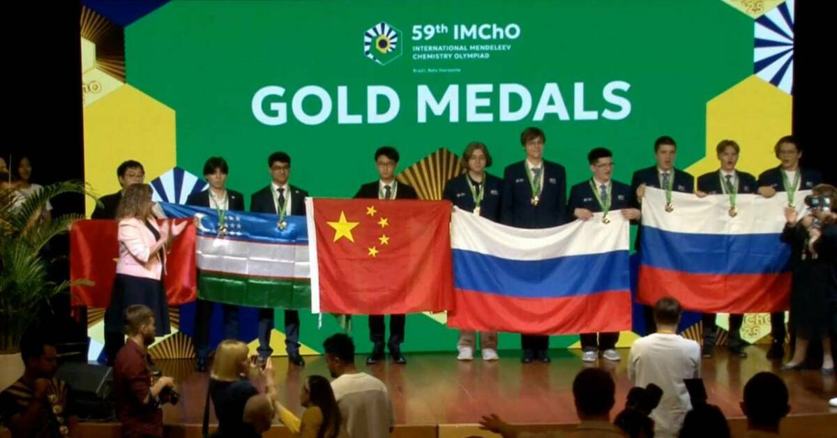 Два казанских школьника завоевали золотые медали на Международной Менделеевской олимпиаде