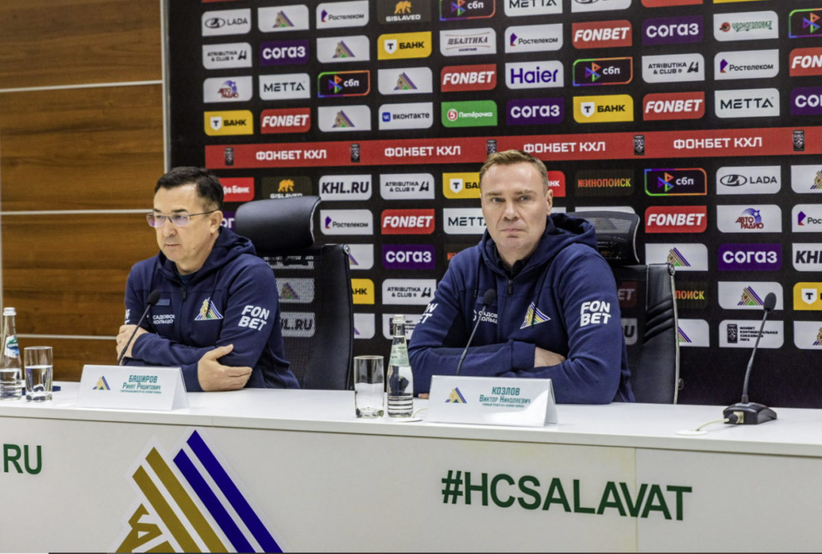 Козлов остается, Панина продлят, денег пока нет. Как прошла пресс-конференция «Салавата»
