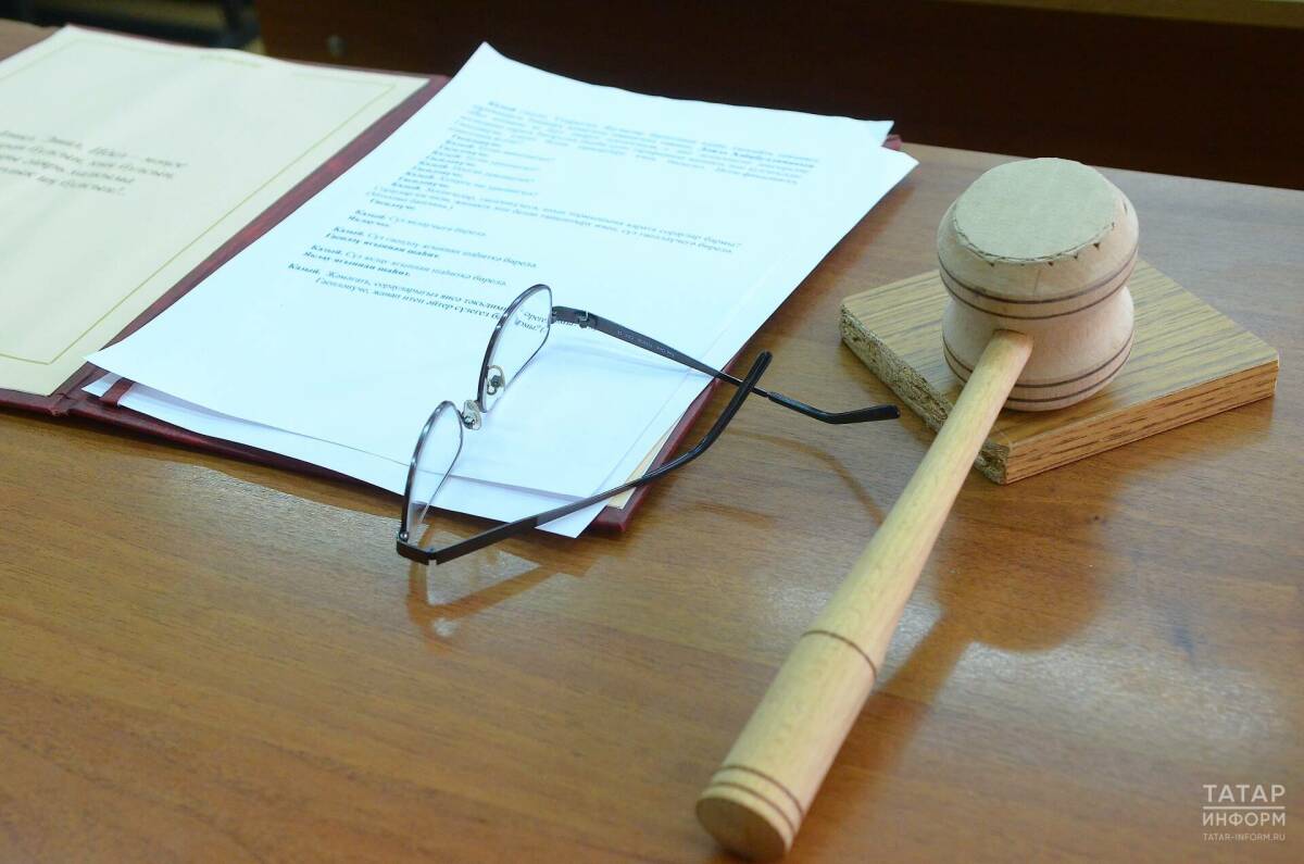 «Три сотни за мигранта»: казанца осудили за фиктивную постановку иностранцев на учет