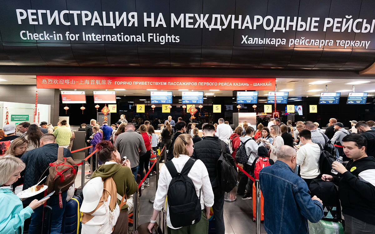 Курорты Вьетнама, Китай и Узбекистан: как Казань расширяет географию полетов за рубеж