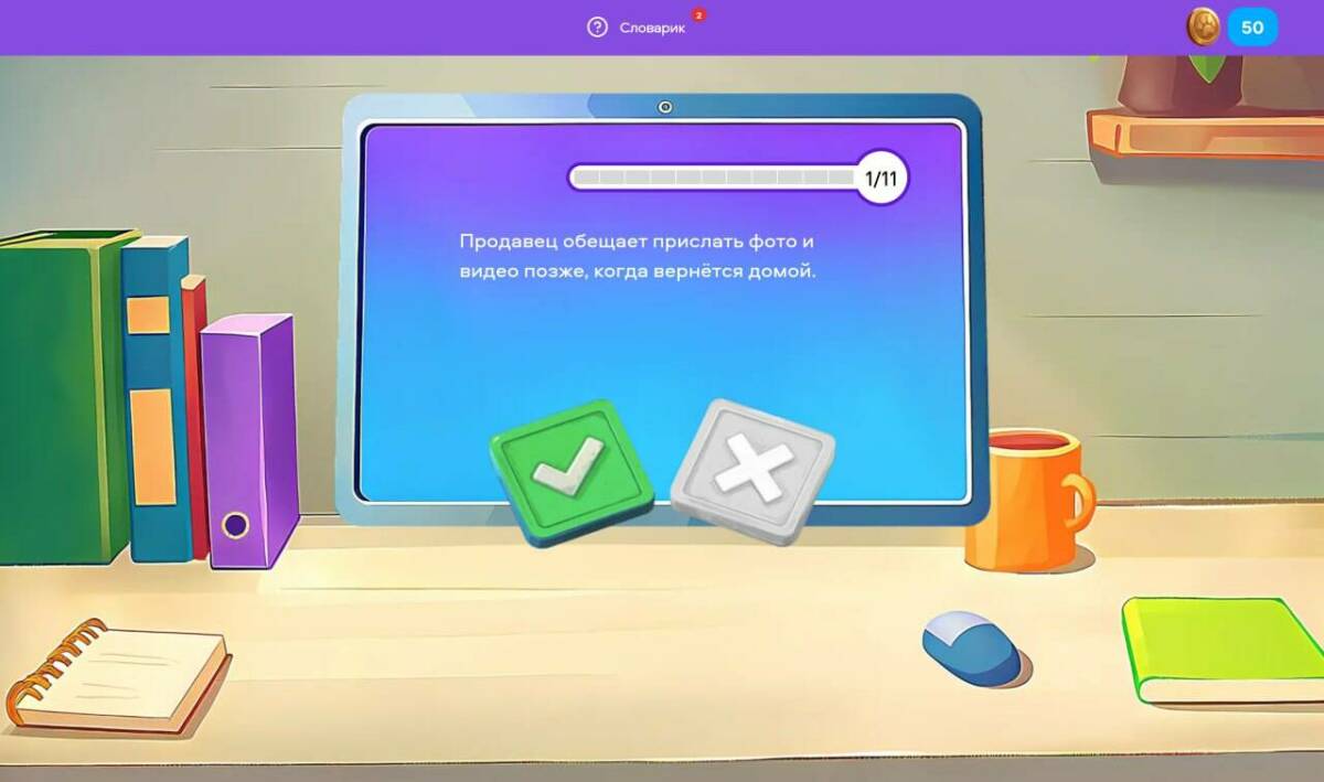 Школьникам Татарстана расскажут, кто создает технологии защиты в интернете
