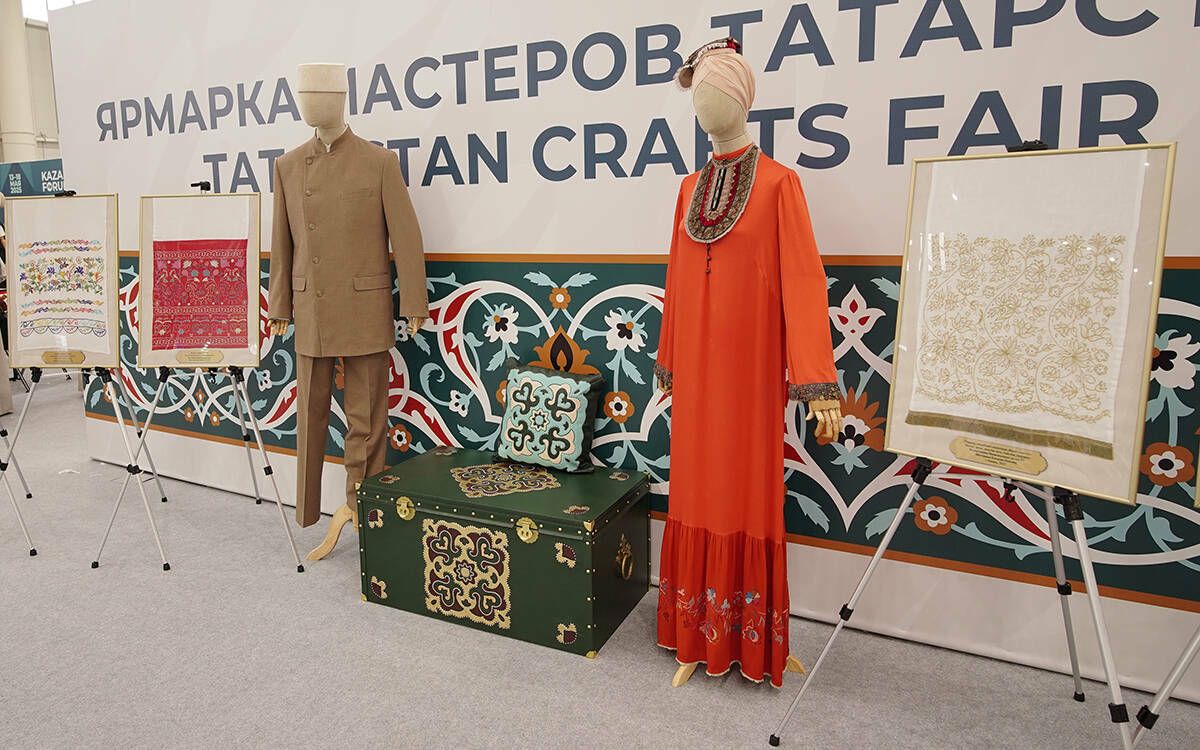 Вкусная еда, футбол в костюмах и ярмарка мастеров: яркие моменты первого дня KazanForum