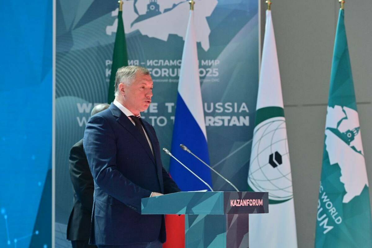 «Доверие и сотрудничество»: Хуснуллин назвал девиз KazanForum-2025