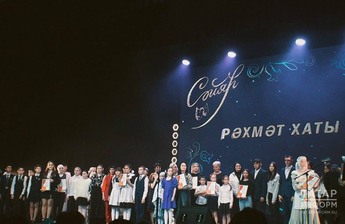 В казанском детском центре «Экият» прошел финальный этап фестиваля «Сайяр»