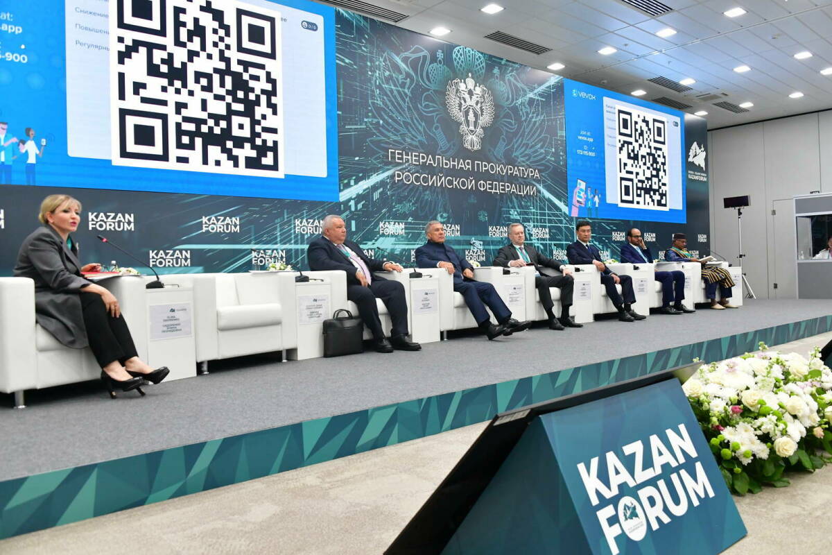 Минниханов на KazanForum заявил, что Генпрокуратура изменила подходы в работе с бизнесом