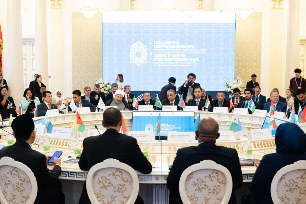 «Межкультурный диалог – основа мира»: Любимова открыла Съезд министров культуры ОИС