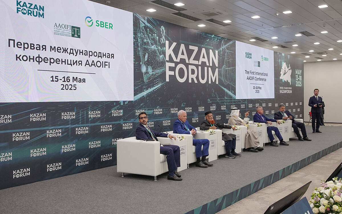 «Это как знак качества»: Минфин РФ ожидает рост рынка исламских финансов до 1 трлн рублей