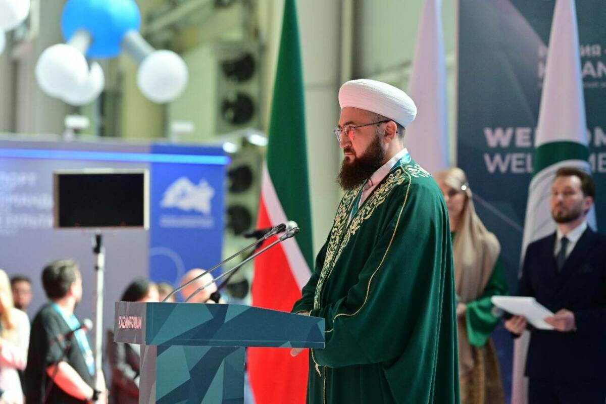 AAOIFI беренче күчмә конференциясе KazanForum кырларында башланды