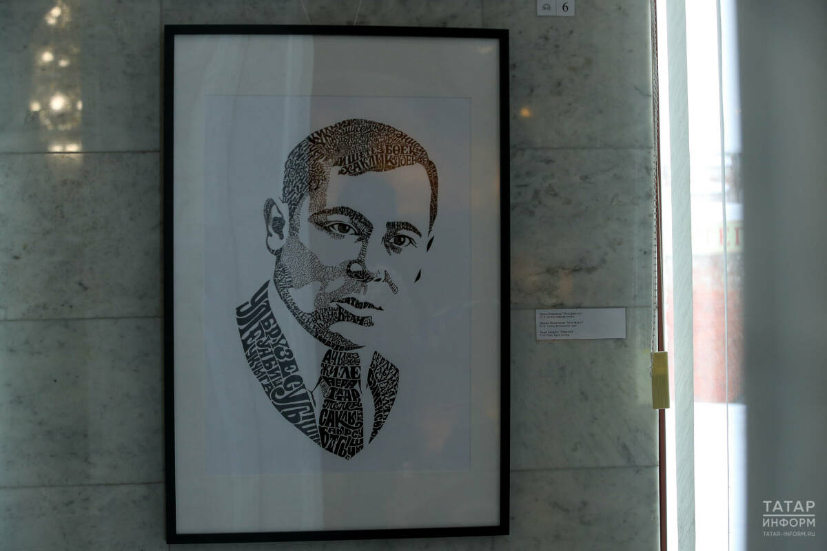 На форуме в Казани депутат Кирьянов анонсировал установку памятника Джалилю в Новгороде