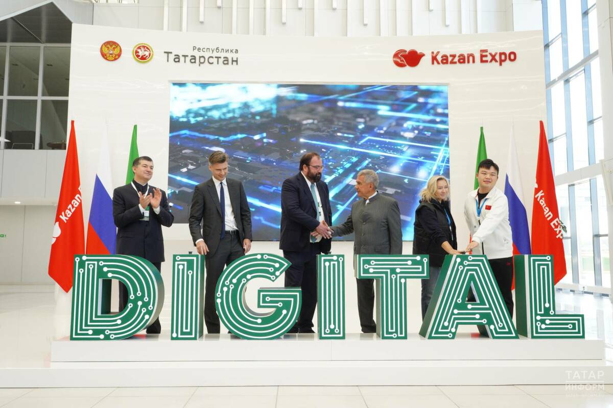 На Kazan Digital Week 2025 приедут делегации из Индии, Габона, Малайзии и Ирана