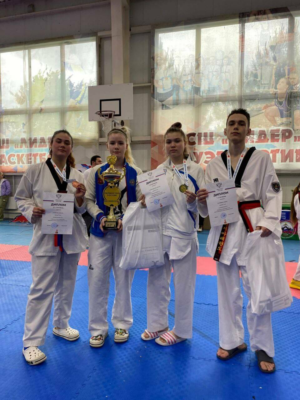 Татарстанские тхэквондисты выиграли четыре «золота» на Первенстве РФ среди глухих