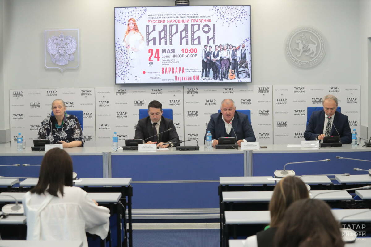 На празднике «Каравон» пройдут фестивали русского полотенца и русской кухни