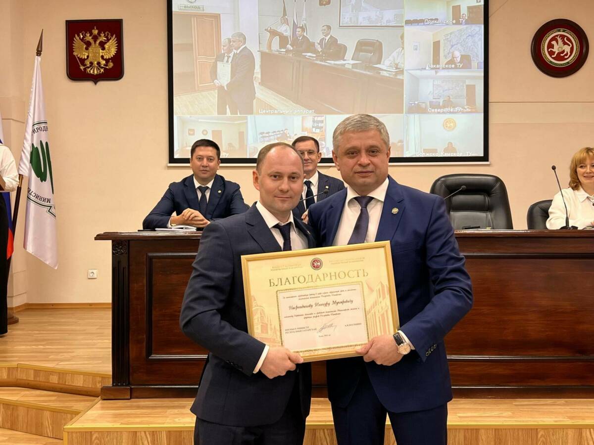 Заместителем министра экологии и природных ресурсов РТ назначен Ильнур Насретдинов