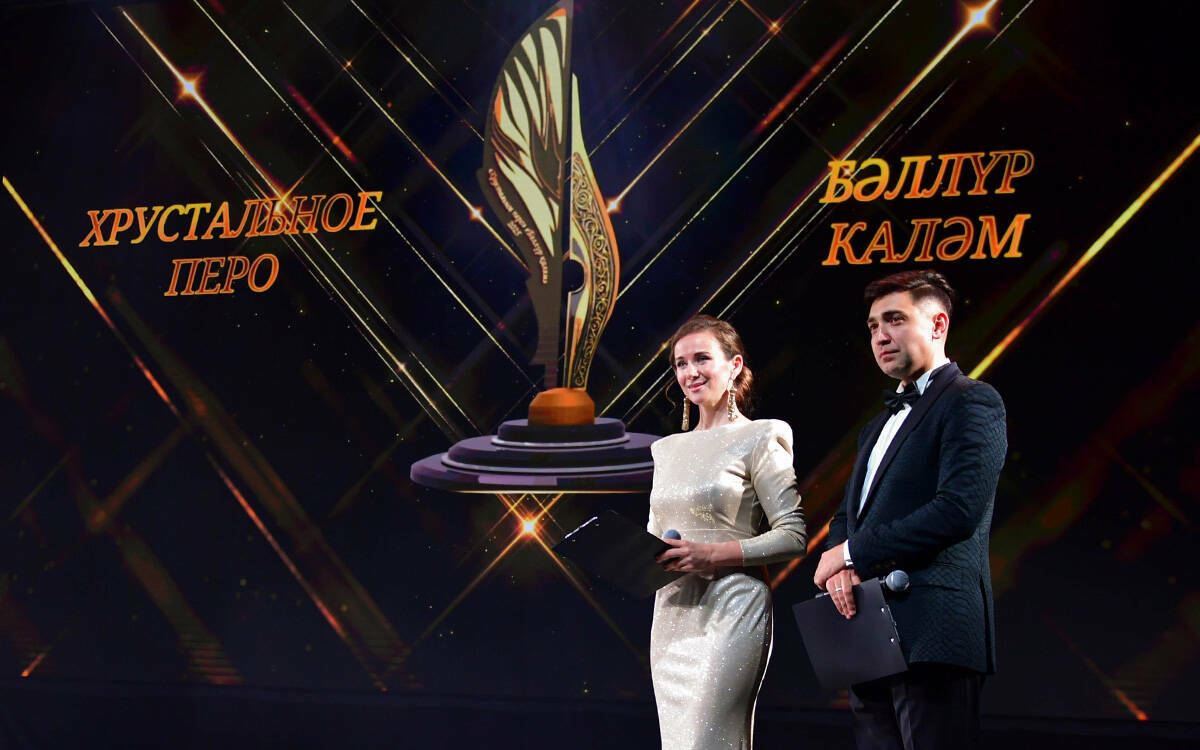 «Быть журналистом – круто»: кто стал победителем конкурса «Хрустальное перо» в Татарстане