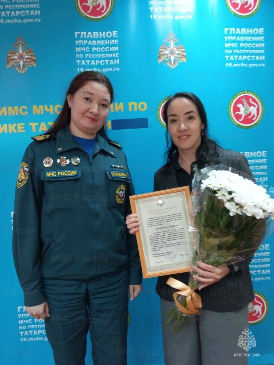 В Казани наградили женщину, которая спасла детей, провалившихся под лед на велосипеде