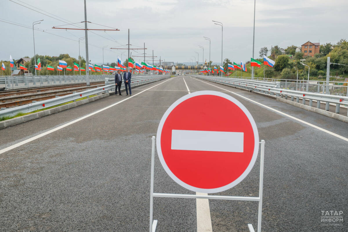 21 мая в центре Казани временно ограничат движение