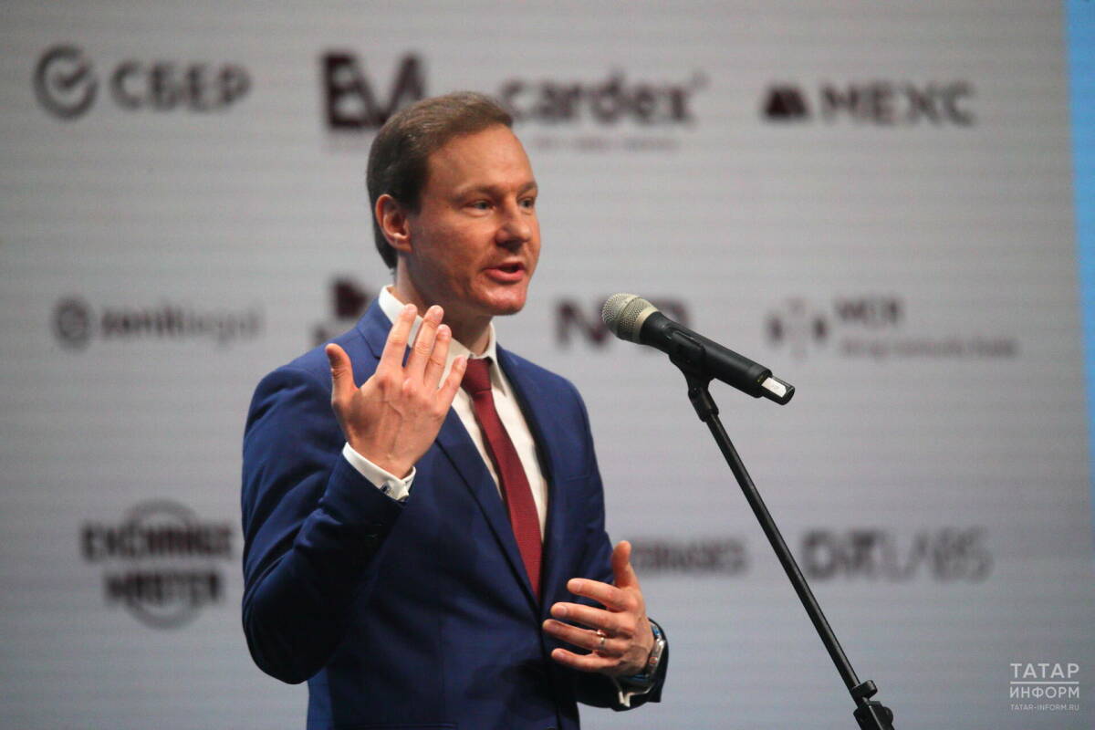 В Татарстане хотят создать организацию для международных расчетов криптовалютой