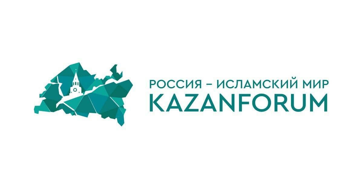 Итоги KazanForum 2025: подписано 130 соглашений и проведено более 200 мероприятий