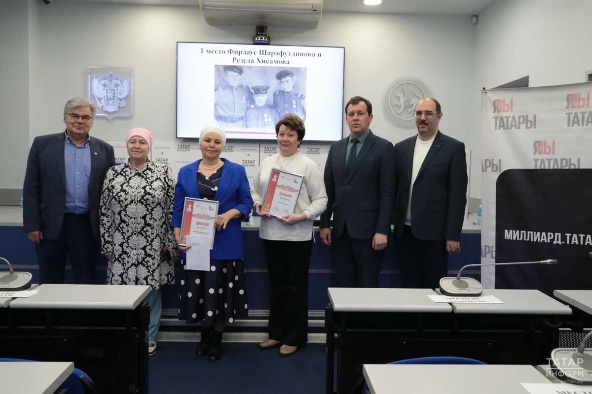 В «Татар-информе» наградили победителей фотоконкурса «День Победы – страницы памяти»