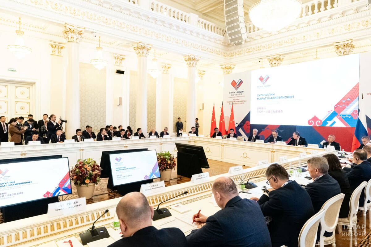 В Казанской Ратуше началось пятое заседание Совета «Волга – Янцзы»
