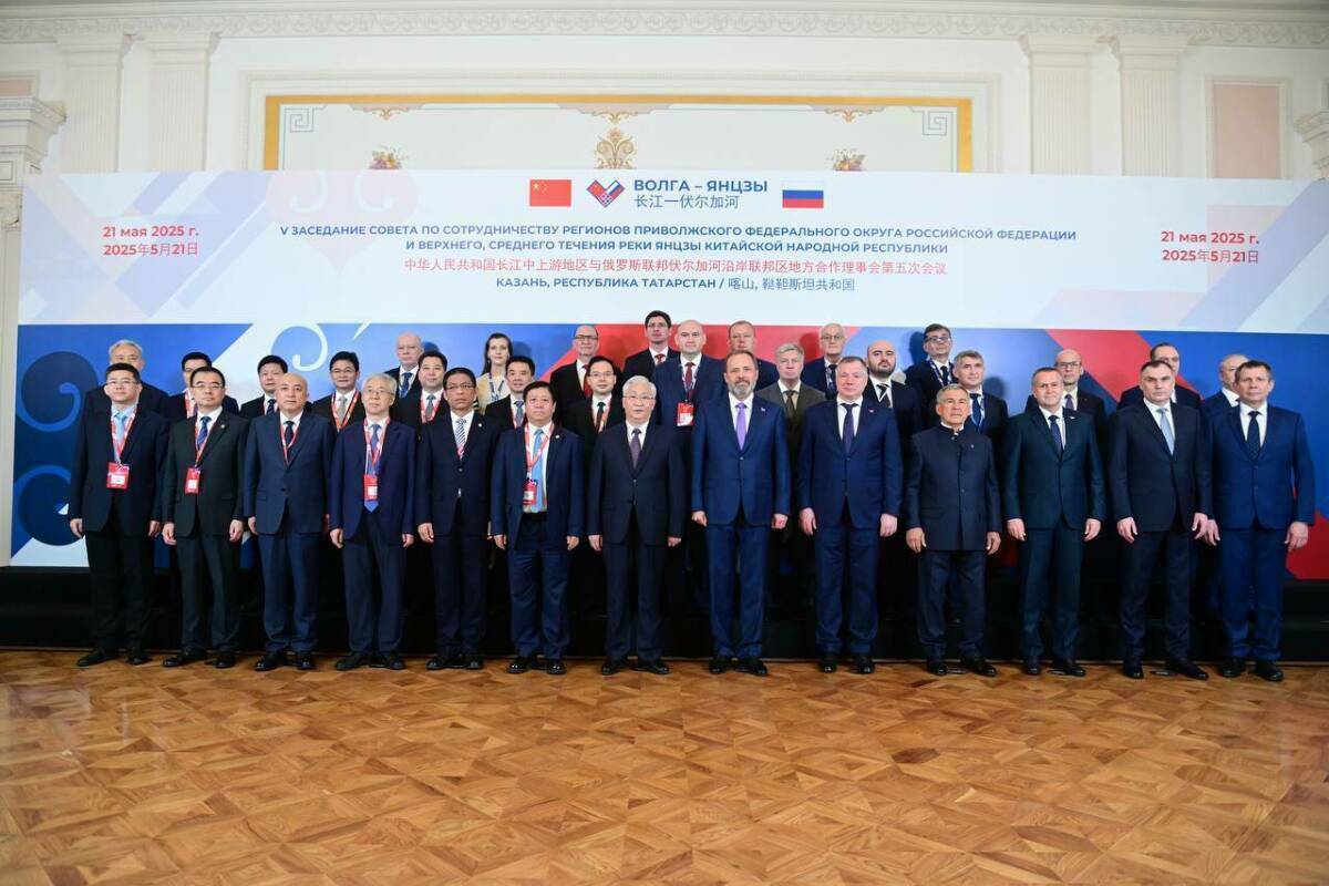 Рустам Минниханов принимает участие в пятом заседании Совета «Волга – Янцзы»