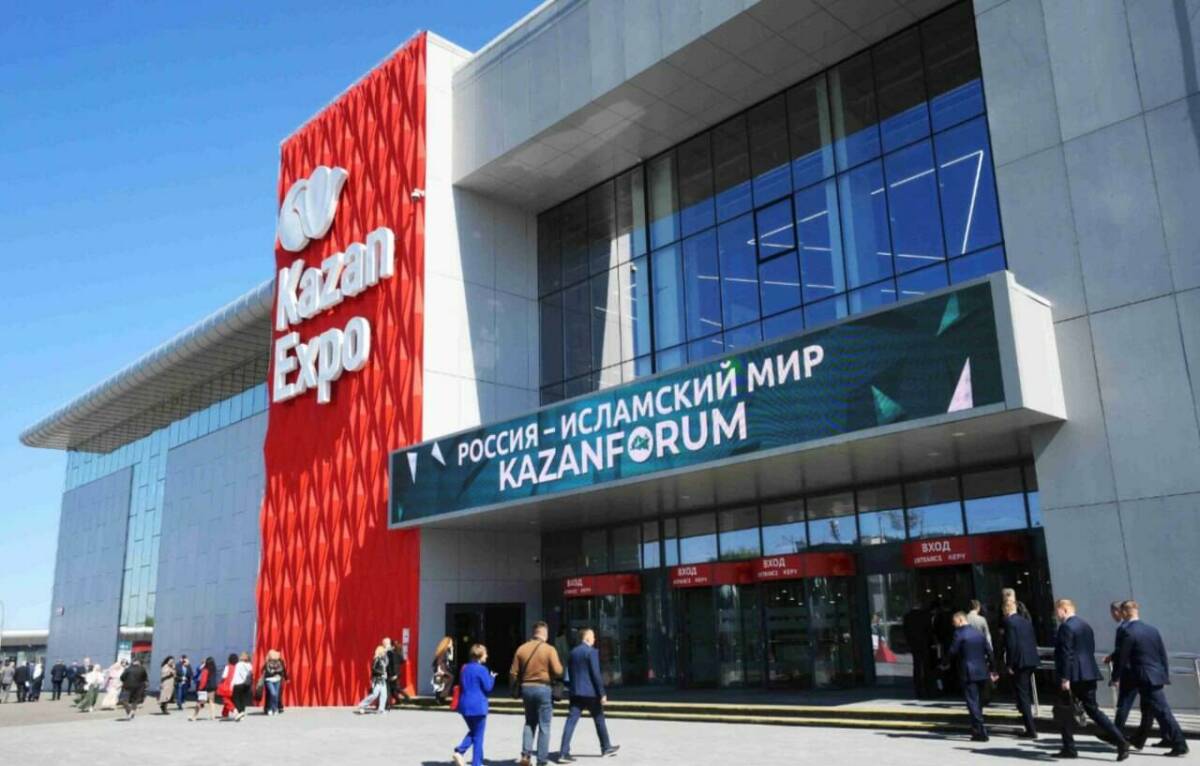 «Ростелеком» обеспечил цифровыми сервисами KazanForum-2025