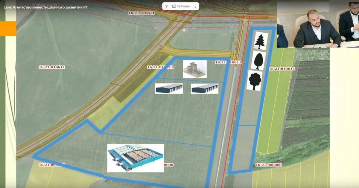 Завод строительных смесей за 550 млн рублей в Кайбицах начнут строить этим летом