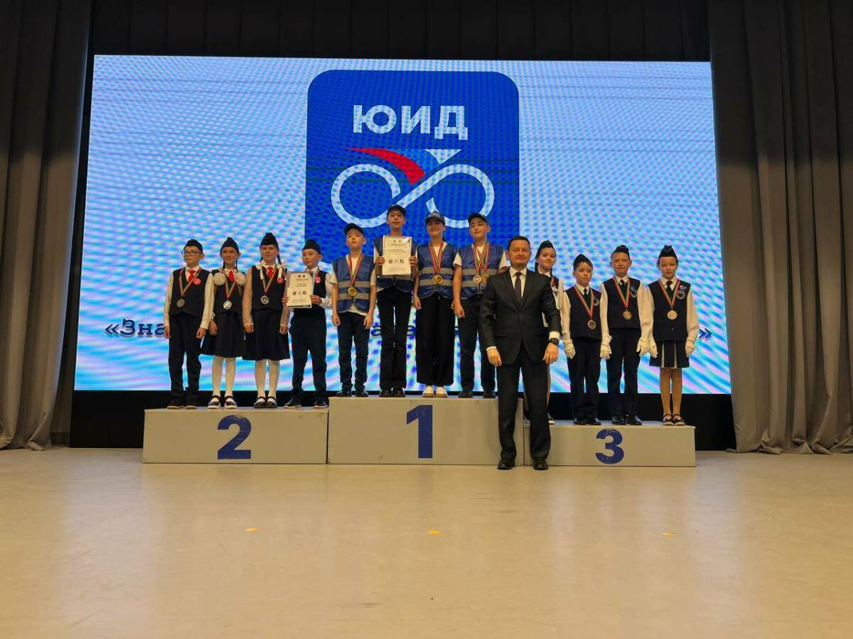 В Нижнекамске подвели итоги 31-го республиканского конкурса «Безопасное колесо»