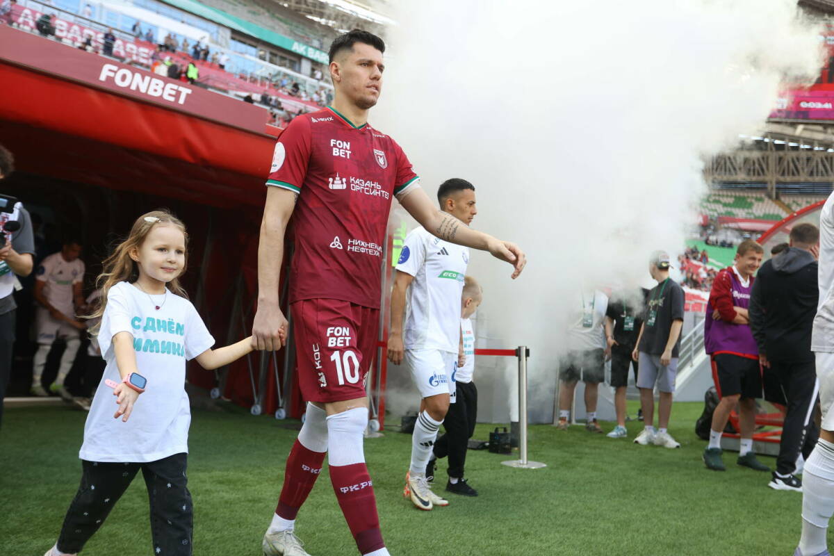 Футбол с формулой успеха: как «Рубин» сыграл матч в честь Дня химика