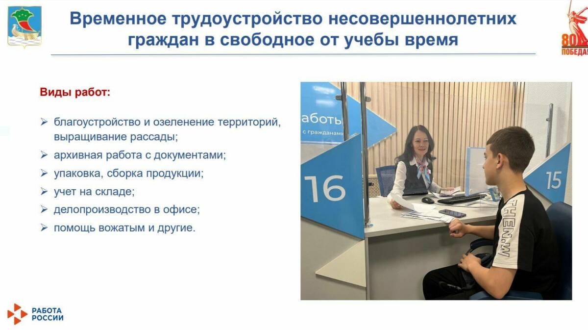 Наиль Магдеев рассказал о своей первой зарплате – 68 рублей 32 копейки