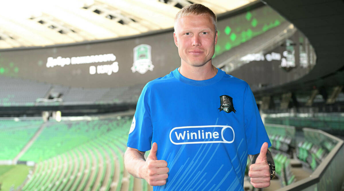 Дюпин, Газинский и Смолов покинули «Краснодар»