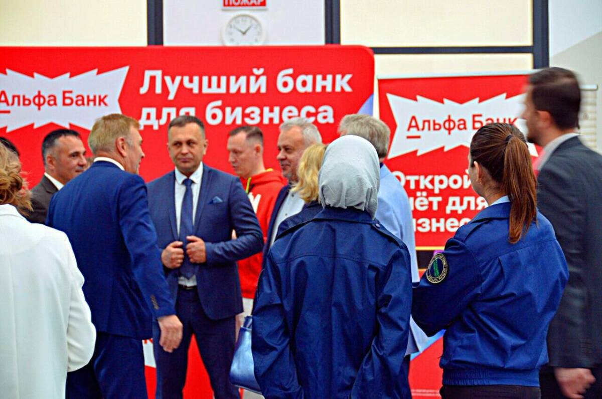 Альфа-Банк расширяет поддержку малого и среднего бизнеса в Татарстане