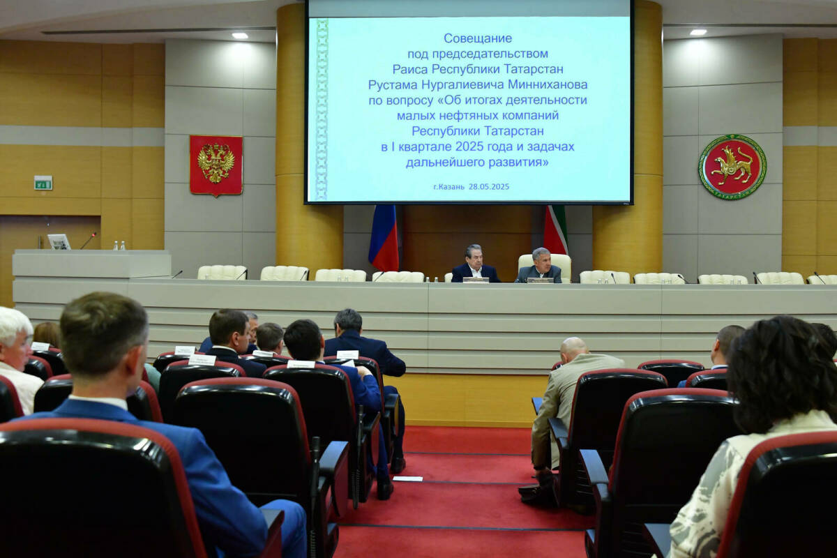 Рустам Минниханов провел совещание с руководителями малых нефтяных компаний