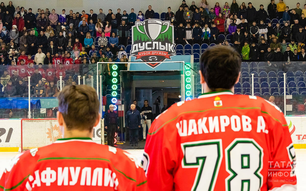 Данис Зарипов, ВИА «Самоцветы» и легенды СССР: главное о «Кубке Дружбы – Дуслык» в Казани